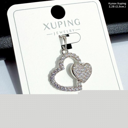 Кулон Xuping 10328 (2,5см.)